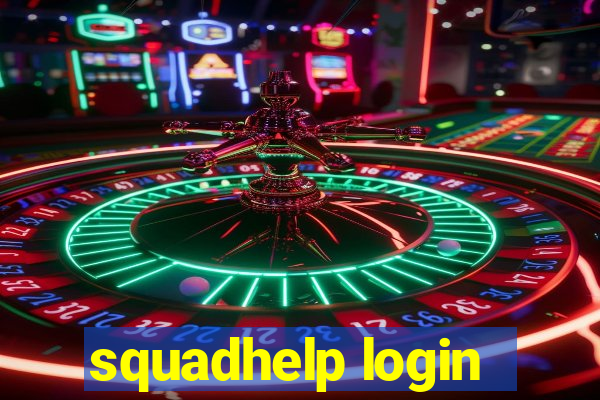 squadhelp login